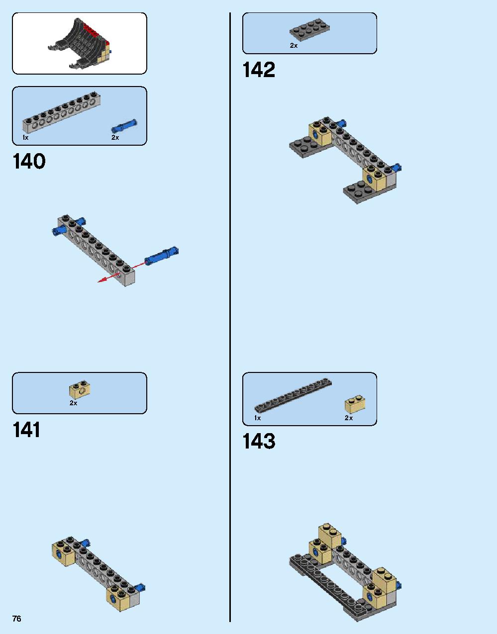 ニンジャゴー シティ 70620 レゴの商品情報 レゴの説明書・組立方法 76 page