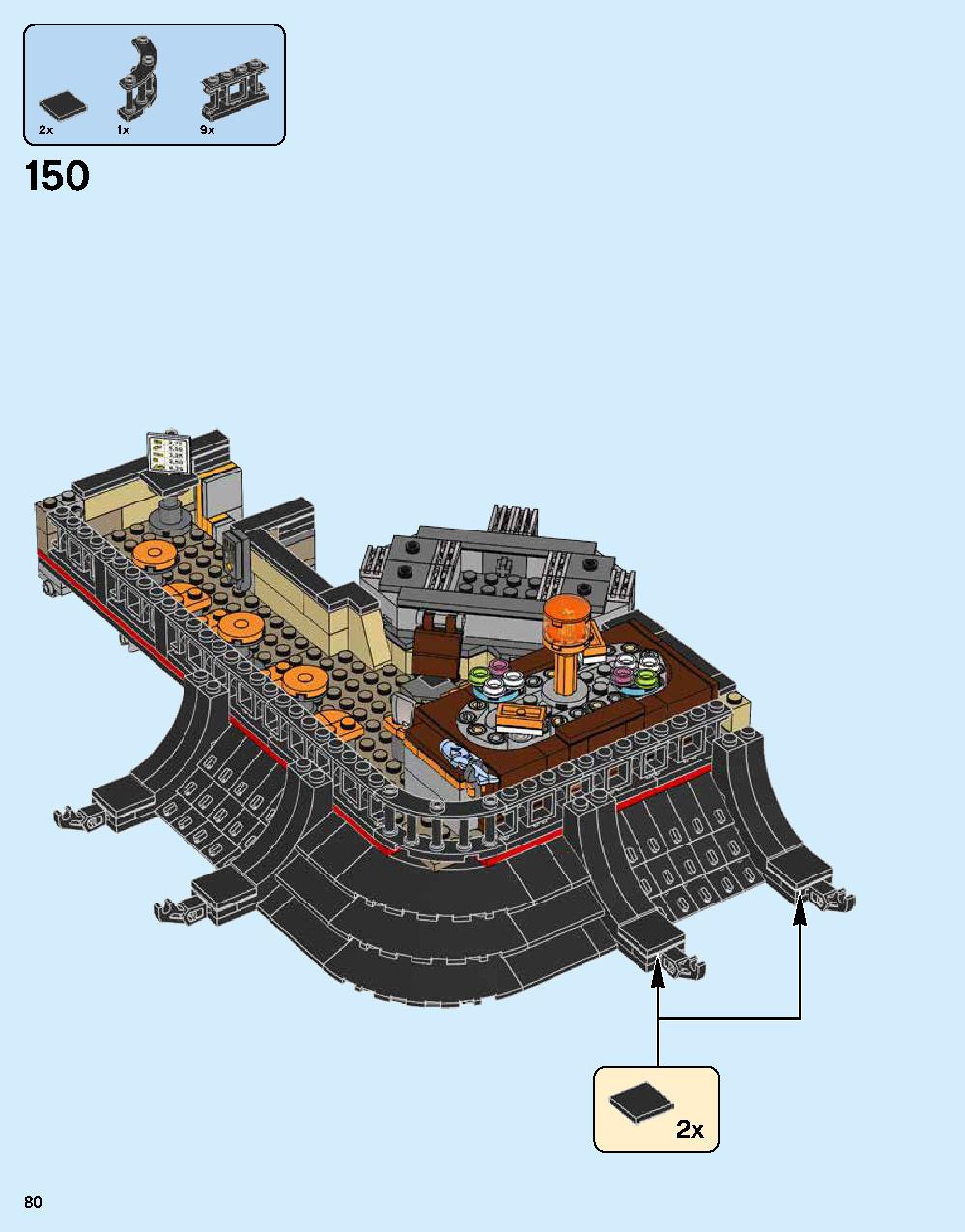 ニンジャゴー シティ 70620 レゴの商品情報 レゴの説明書・組立方法 80 page