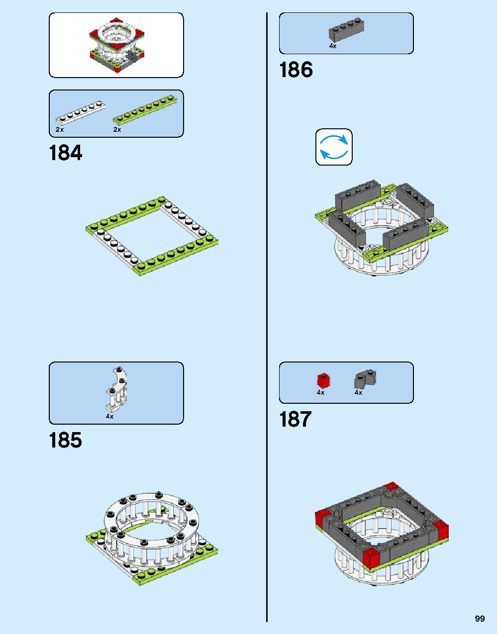 ニンジャゴー シティ 70620 レゴの商品情報 レゴの説明書・組立方法 99 page