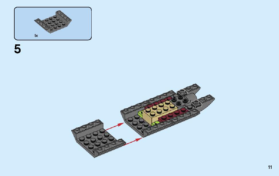 カタナ フレイムボートV11 70638 レゴの商品情報 レゴの説明書・組立方法 11 page