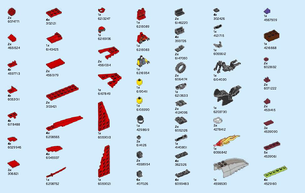 カタナ フレイムボートV11 70638 レゴの商品情報 レゴの説明書・組立方法 82 page