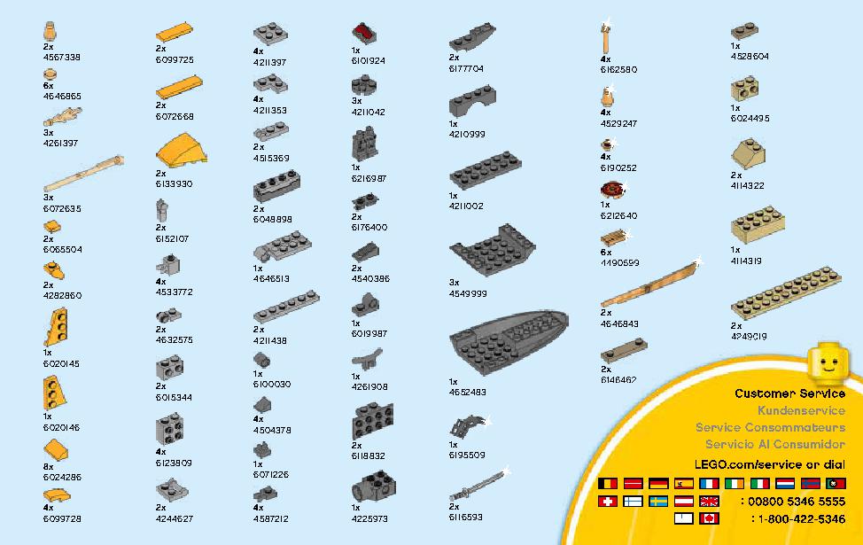 Katana V11 70638 LEGO information LEGO instructions 83 page