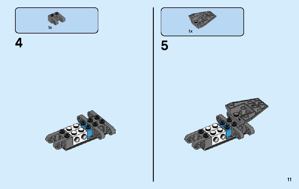スネーク・ジャガーのバイクバトル 70639 レゴの商品情報 レゴの説明書・組立方法 11 page
