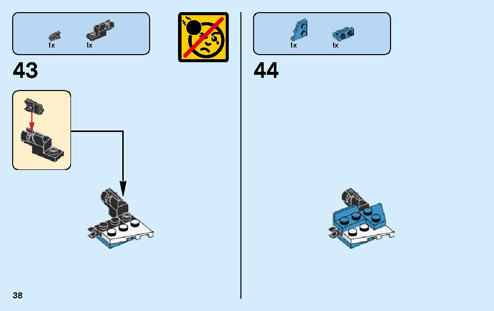 スネーク・ジャガーのバイクバトル 70639 レゴの商品情報 レゴの説明書・組立方法 38 page