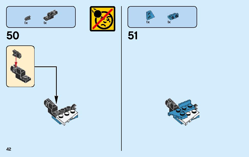 スネーク・ジャガーのバイクバトル 70639 レゴの商品情報 レゴの説明書・組立方法 42 page
