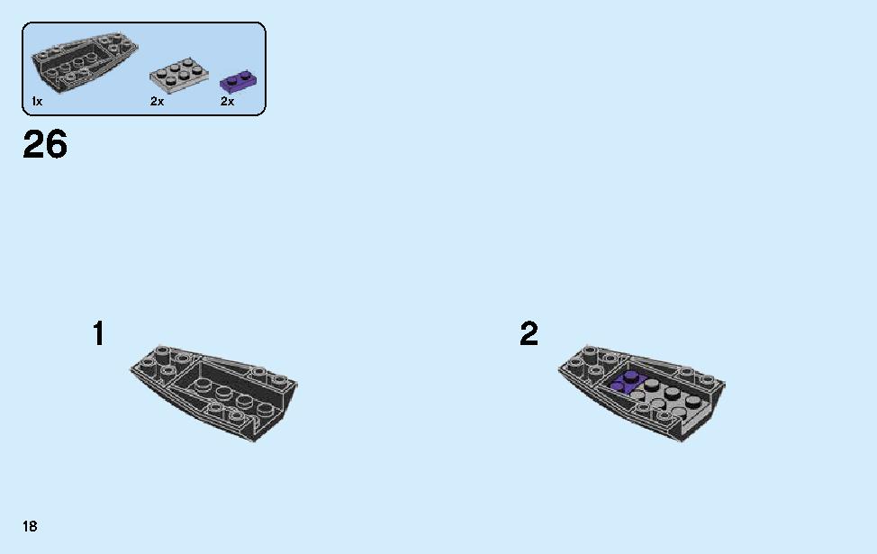 Street Race of Snake Jaguar 70639 LEGO information LEGO instructions 18 page