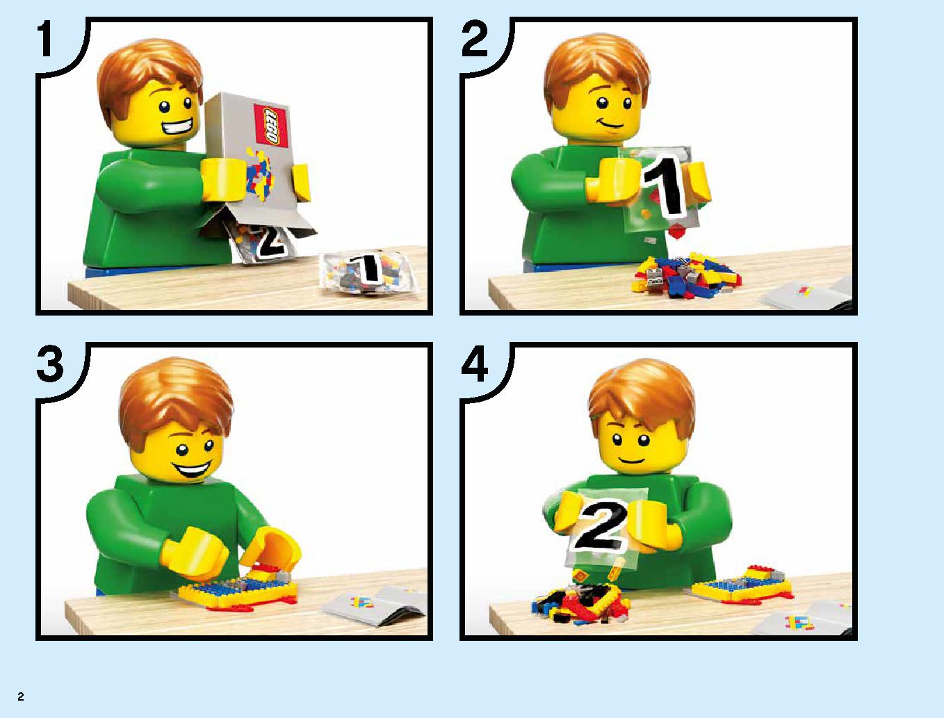 S.O.G. Headquarters 70640 レゴの商品情報 レゴの説明書・組立方法 2 page
