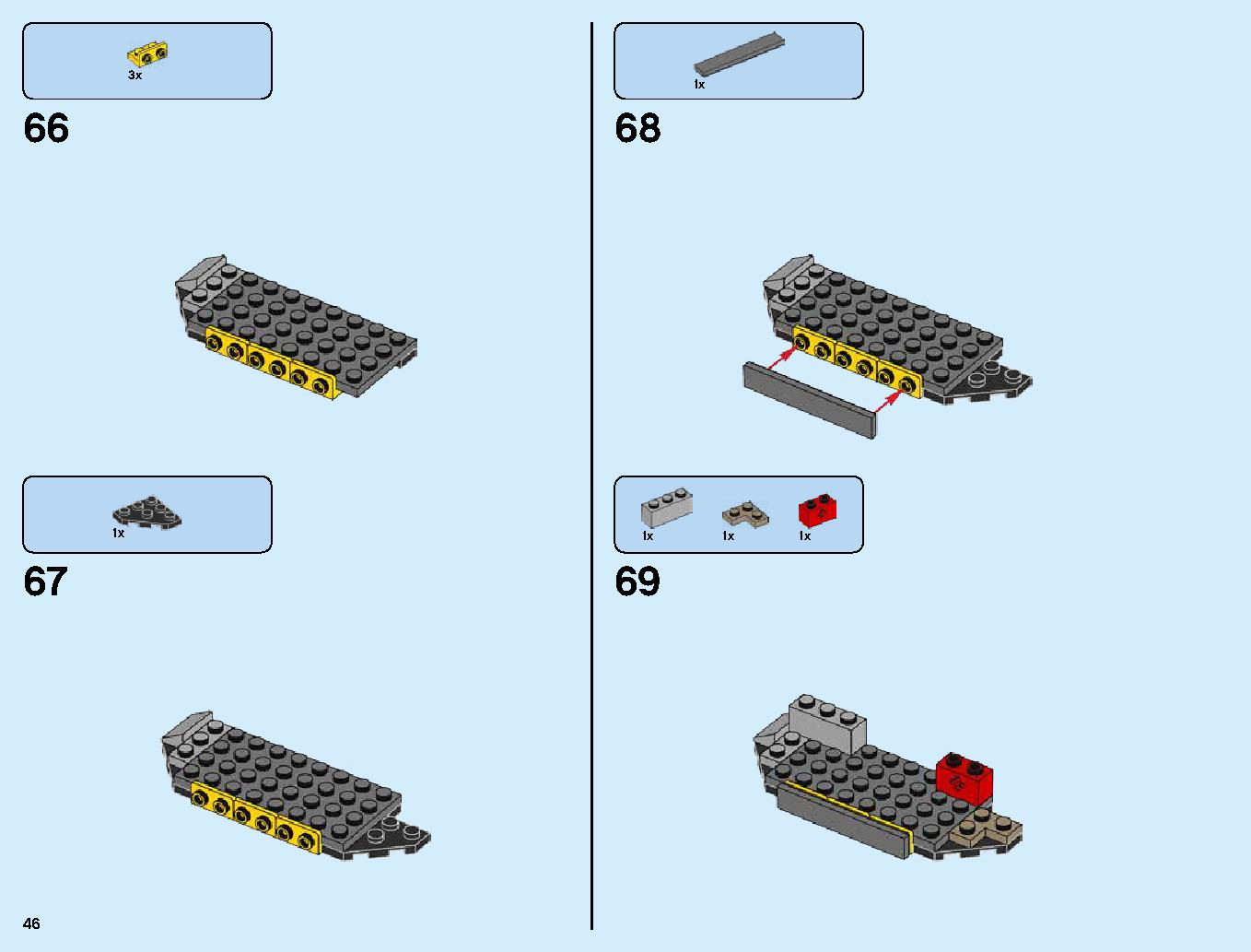 S.O.G. Headquarters 70640 LEGO information LEGO instructions 46 page