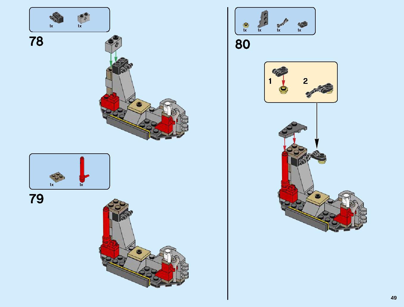 S.O.G. Headquarters 70640 LEGO information LEGO instructions 49 page