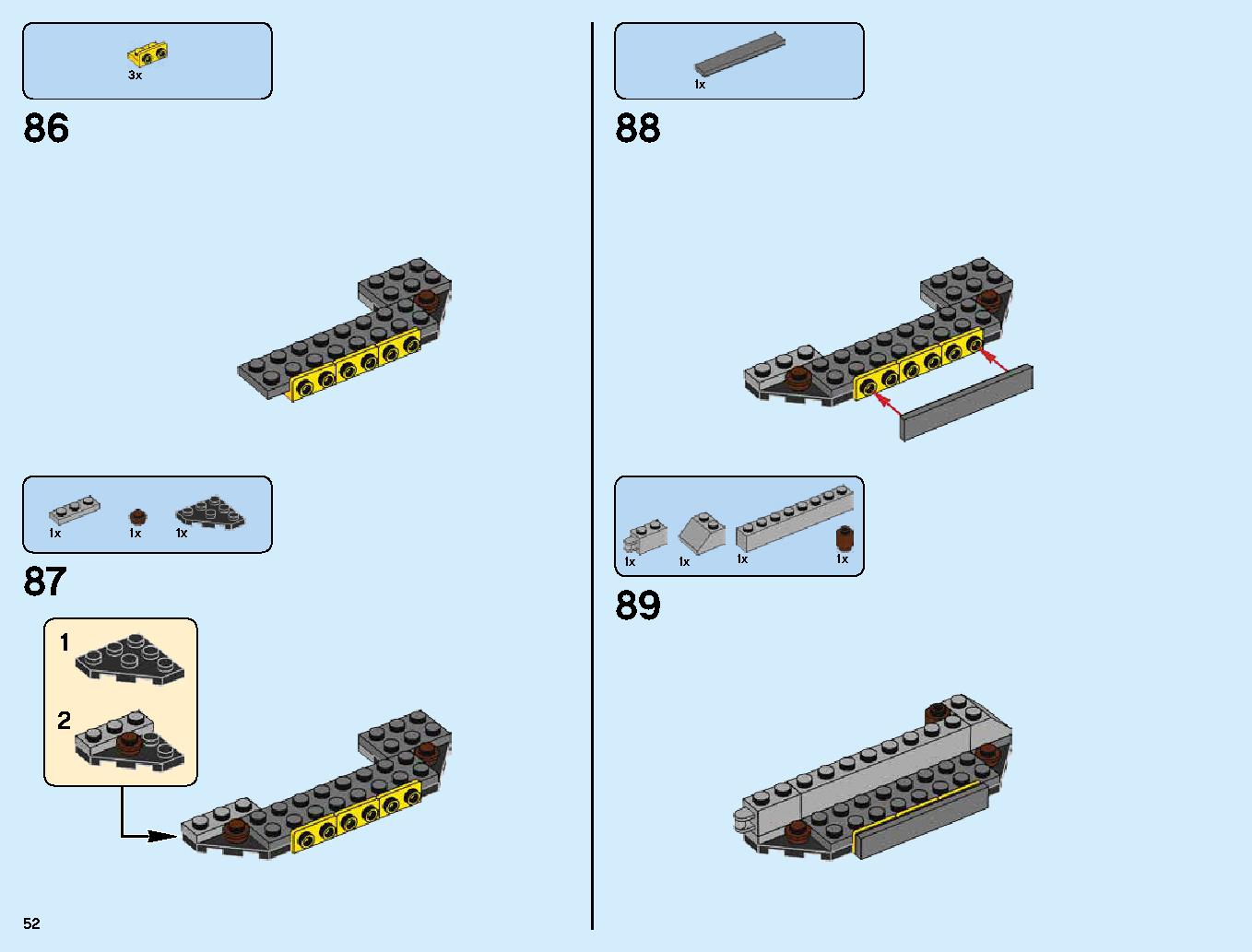 S.O.G. Headquarters 70640 レゴの商品情報 レゴの説明書・組立方法 52 page
