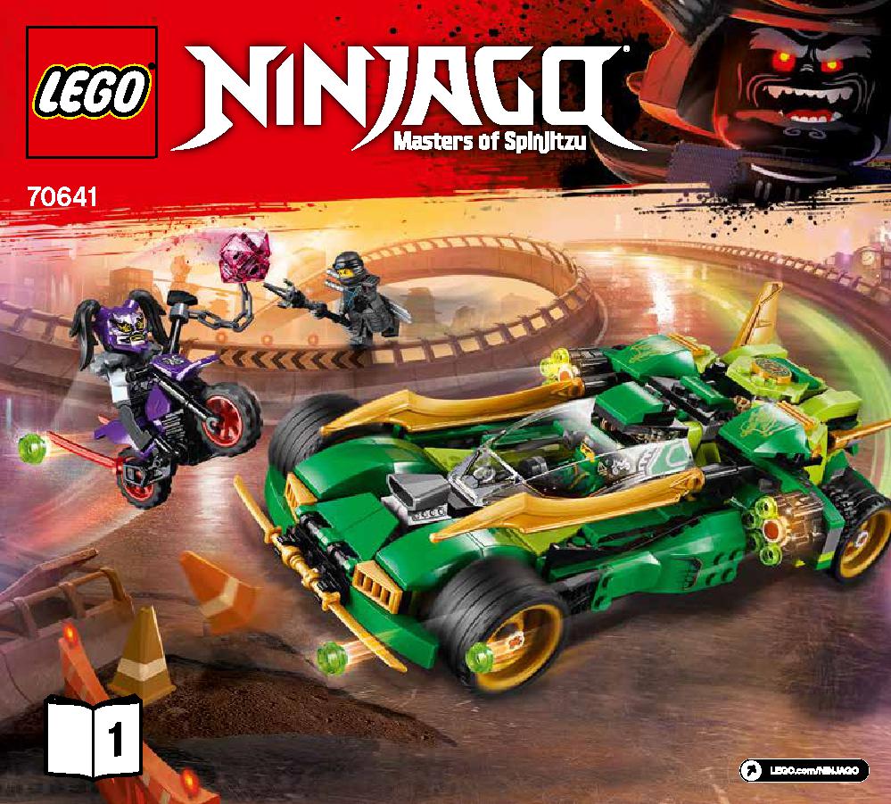 Ninja Nightcrawler 70641 LEGO information LEGO instructions 1 page