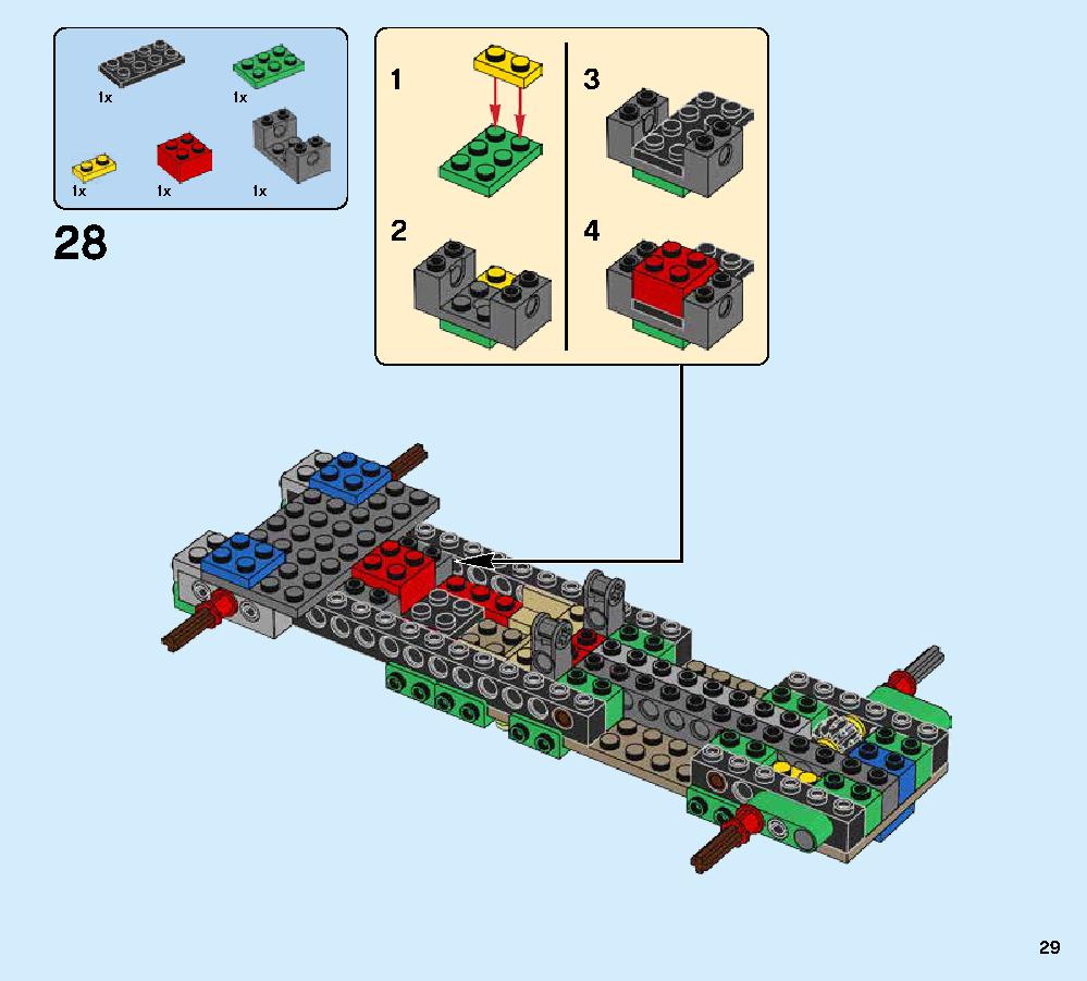 로이드의 닌자 나이트크롤러 70641 레고 세트 제품정보 레고 조립설명서 29 page