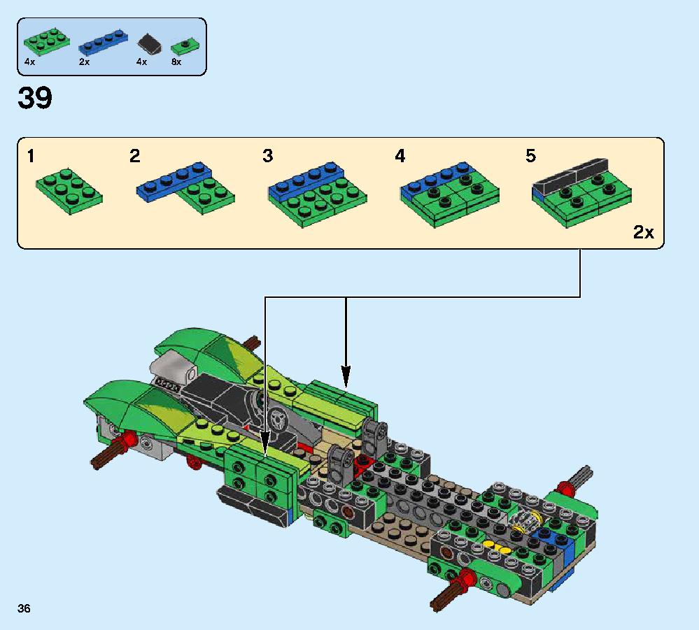 로이드의 닌자 나이트크롤러 70641 레고 세트 제품정보 레고 조립설명서 36 page