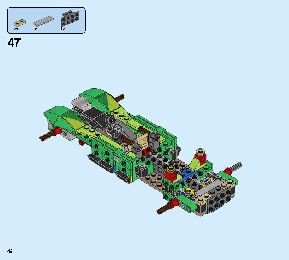 로이드의 닌자 나이트크롤러 70641 레고 세트 제품정보 레고 조립설명서 42 page