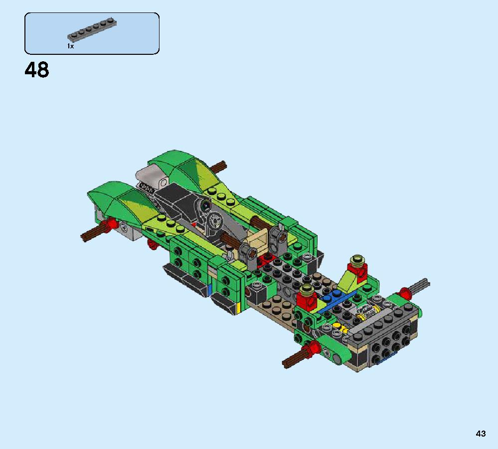 로이드의 닌자 나이트크롤러 70641 레고 세트 제품정보 레고 조립설명서 43 page