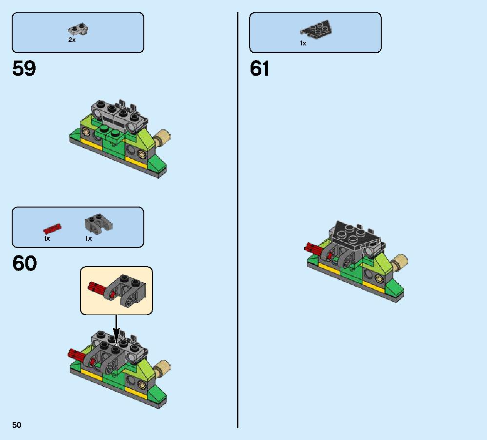 ニンジャ・ナイトクローラー 70641 レゴの商品情報 レゴの説明書・組立方法 50 page