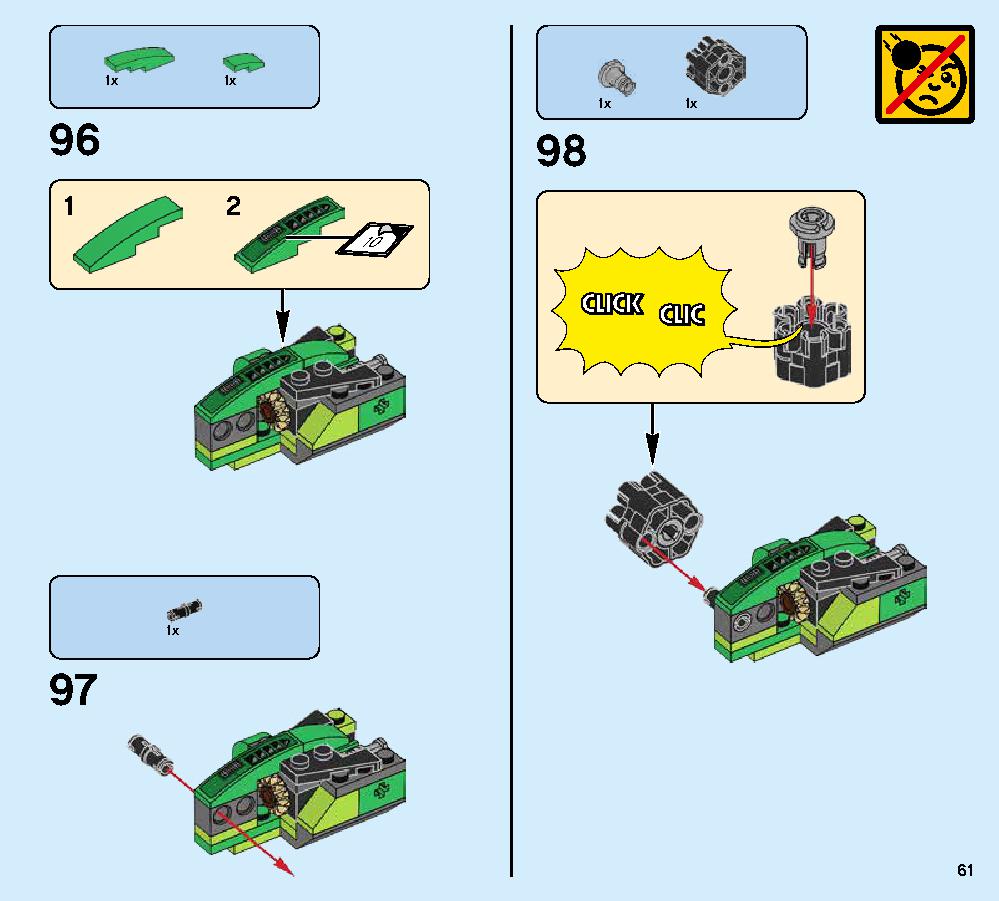 ニンジャ・ナイトクローラー 70641 レゴの商品情報 レゴの説明書・組立方法 61 page