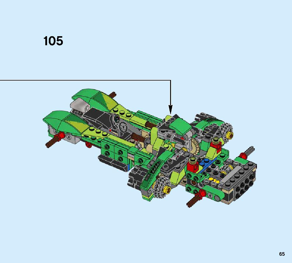 로이드의 닌자 나이트크롤러 70641 레고 세트 제품정보 레고 조립설명서 65 page