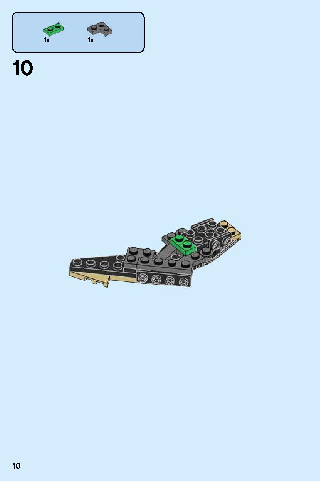 Golden Dragon Master 70644 LEGO information LEGO instructions 10 page