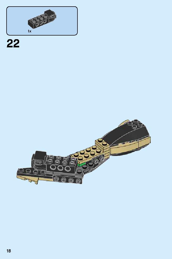 Golden Dragon Master 70644 LEGO information LEGO instructions 18 page