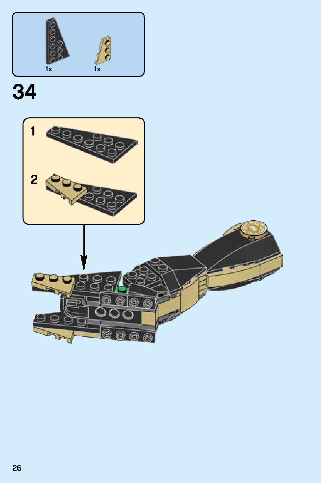 Golden Dragon Master 70644 LEGO information LEGO instructions 26 page