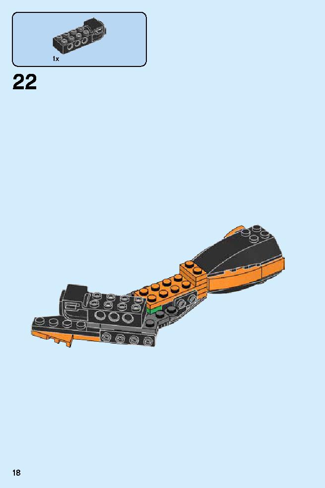 Cole - Dragon Master 70645 LEGO information LEGO instructions 18 page