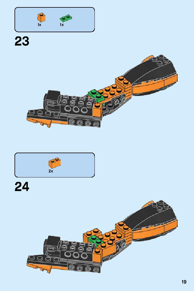 Cole - Dragon Master 70645 LEGO information LEGO instructions 19 page