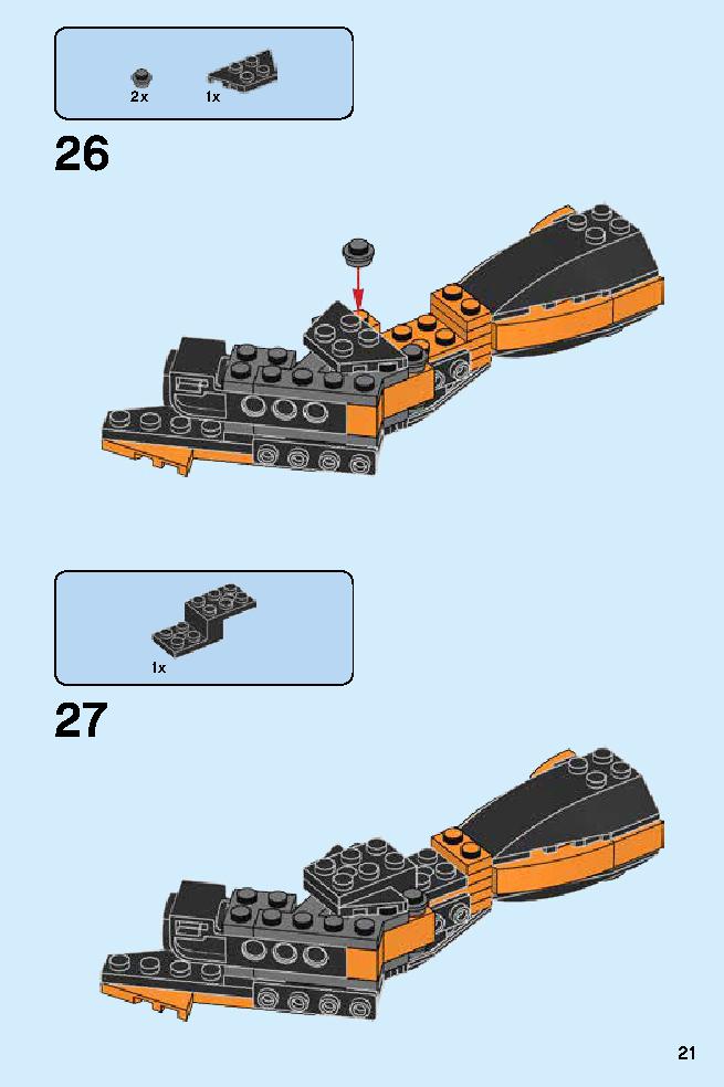 Cole - Dragon Master 70645 LEGO information LEGO instructions 21 page