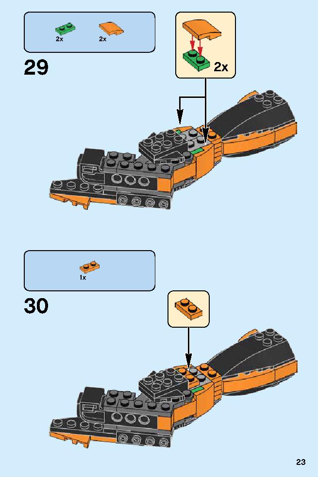 Cole - Dragon Master 70645 LEGO information LEGO instructions 23 page