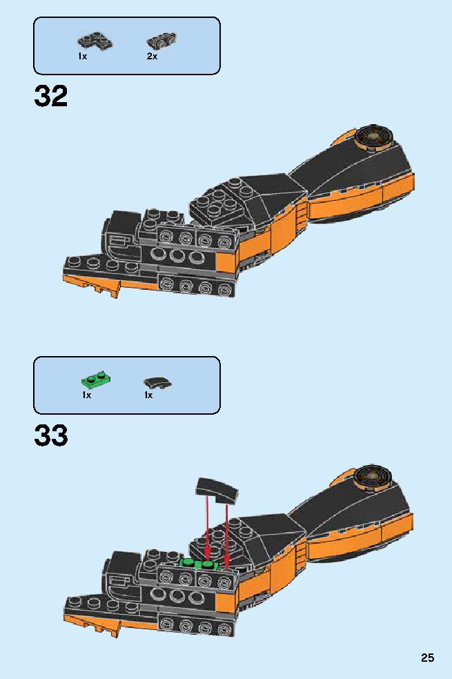 Cole - Dragon Master 70645 LEGO information LEGO instructions 25 page