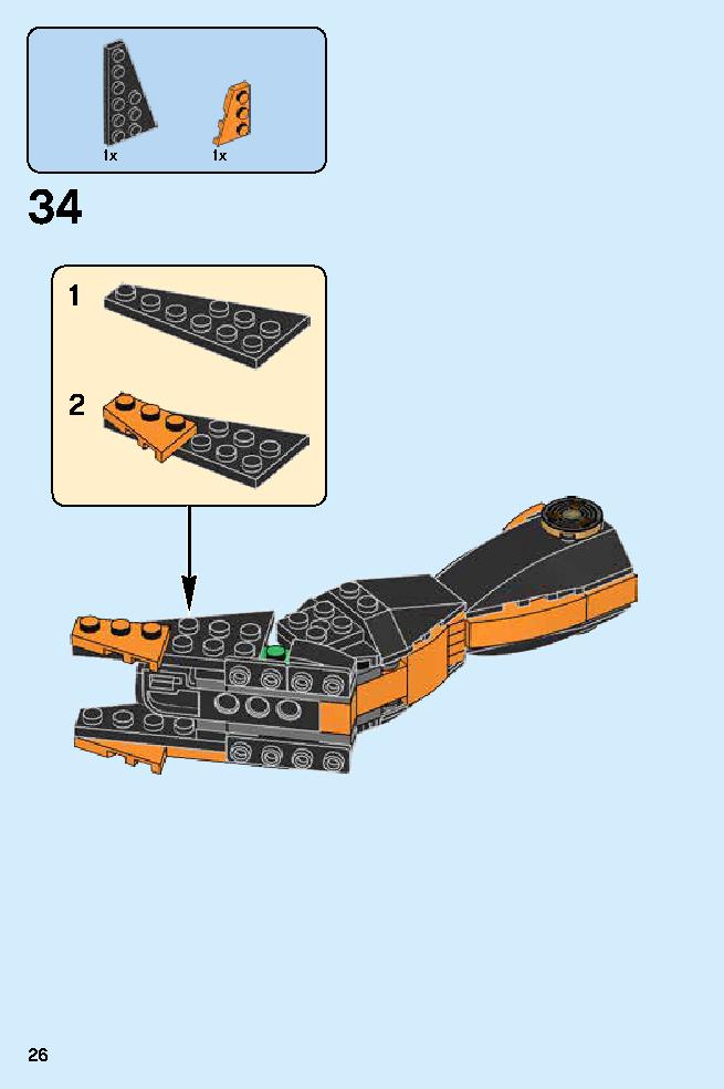 Cole - Dragon Master 70645 LEGO information LEGO instructions 26 page