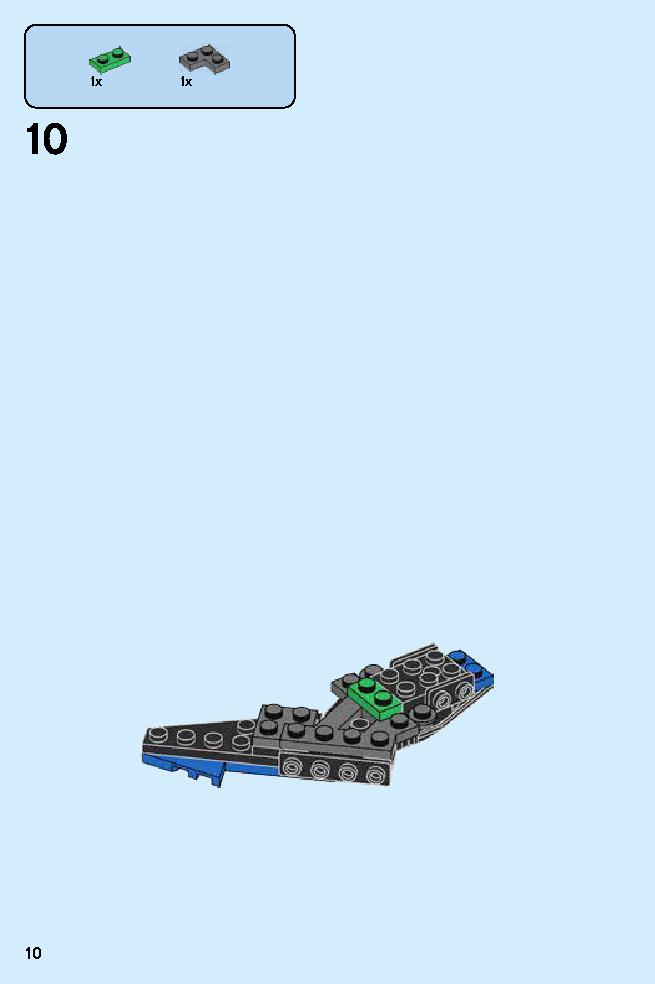 Jay - Dragon Master 70646 LEGO information LEGO instructions 10 page