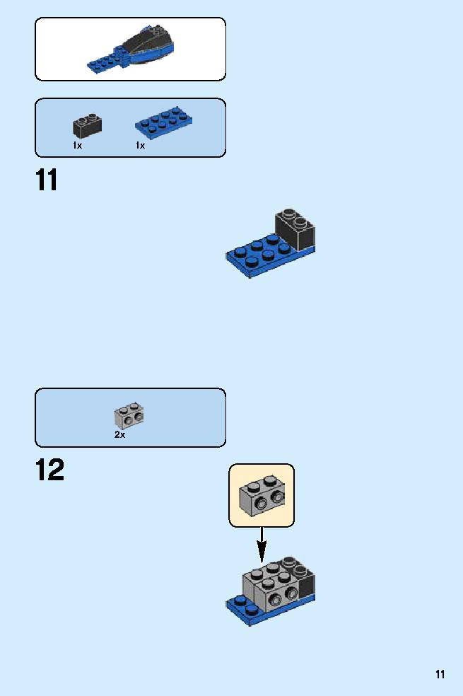 Jay - Dragon Master 70646 LEGO information LEGO instructions 11 page