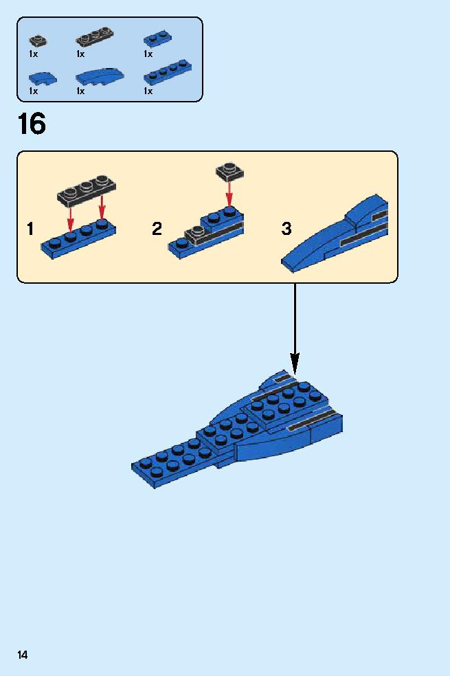 Jay - Dragon Master 70646 LEGO information LEGO instructions 14 page