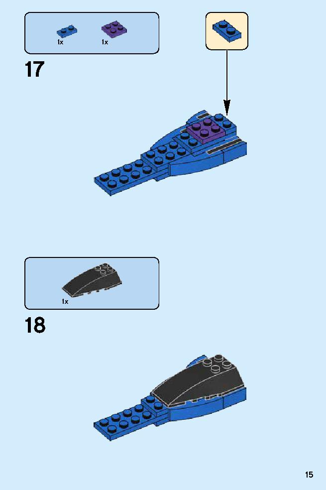 Jay - Dragon Master 70646 LEGO information LEGO instructions 15 page