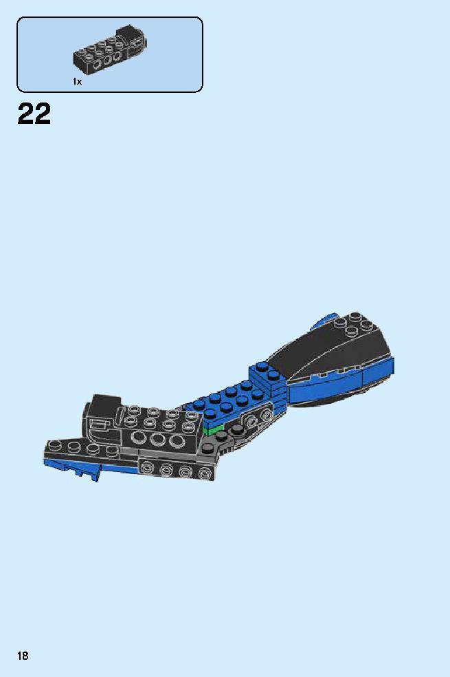Jay - Dragon Master 70646 LEGO information LEGO instructions 18 page