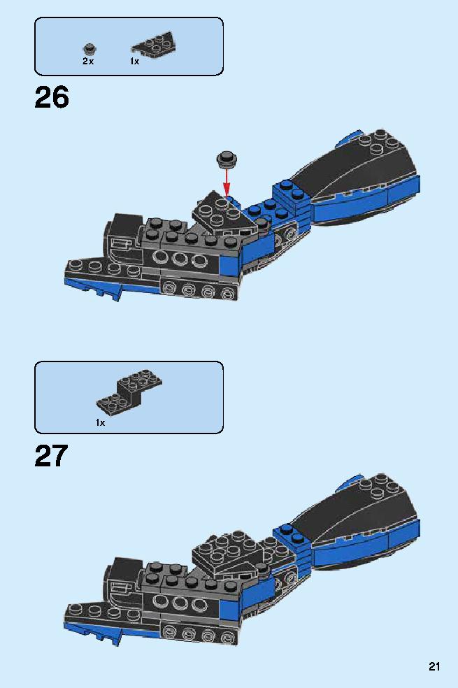 Jay - Dragon Master 70646 LEGO information LEGO instructions 21 page