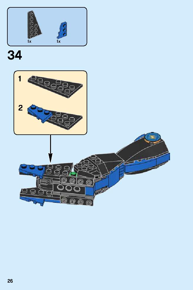 Jay - Dragon Master 70646 LEGO information LEGO instructions 26 page
