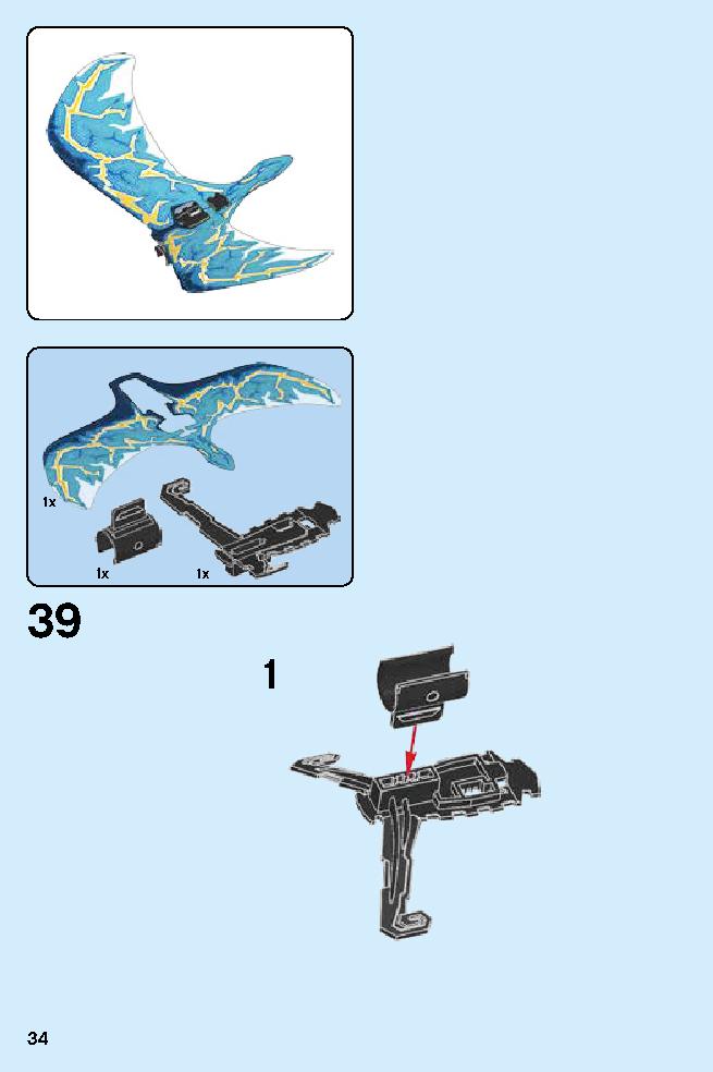 Jay - Dragon Master 70646 LEGO information LEGO instructions 34 page