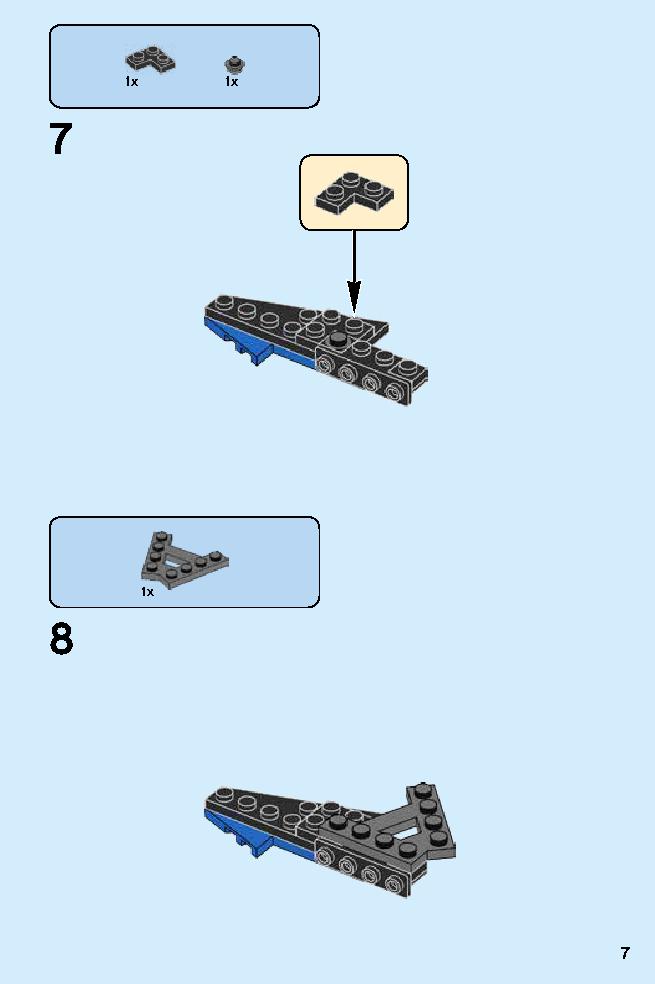 Jay - Dragon Master 70646 LEGO information LEGO instructions 7 page