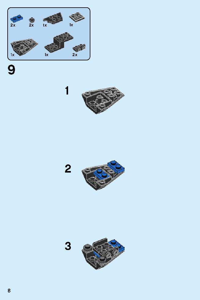 Jay - Dragon Master 70646 LEGO information LEGO instructions 8 page