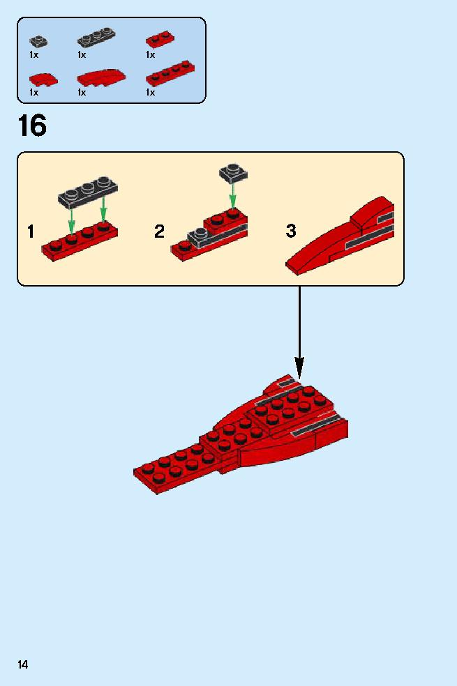 Kai - Dragon Master 70647 LEGO information LEGO instructions 14 page