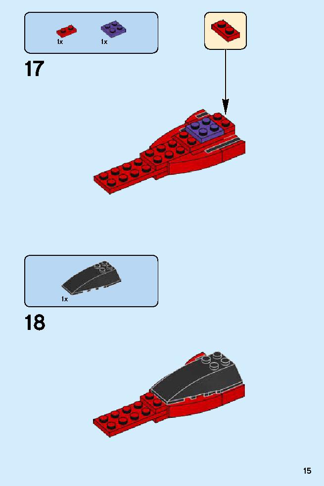 Kai - Dragon Master 70647 LEGO information LEGO instructions 15 page