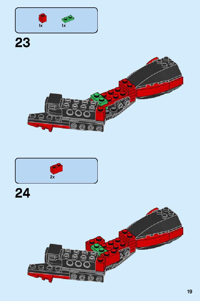 Kai - Dragon Master 70647 LEGO information LEGO instructions 19 page