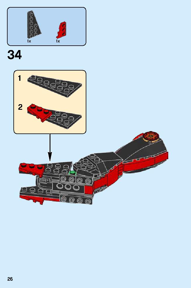 Kai - Dragon Master 70647 LEGO information LEGO instructions 26 page