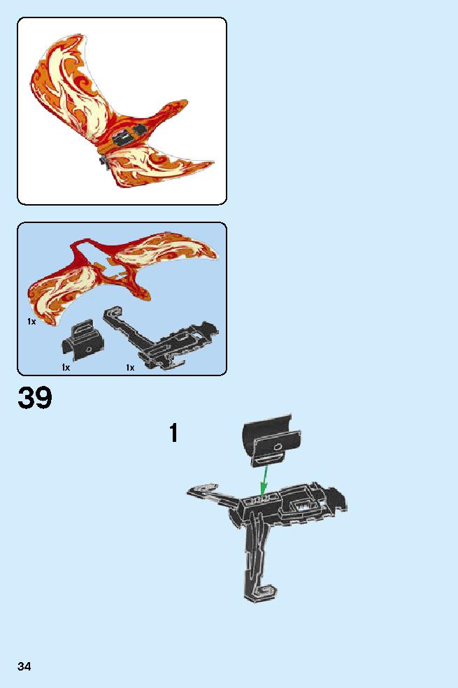 Kai - Dragon Master 70647 LEGO information LEGO instructions 34 page