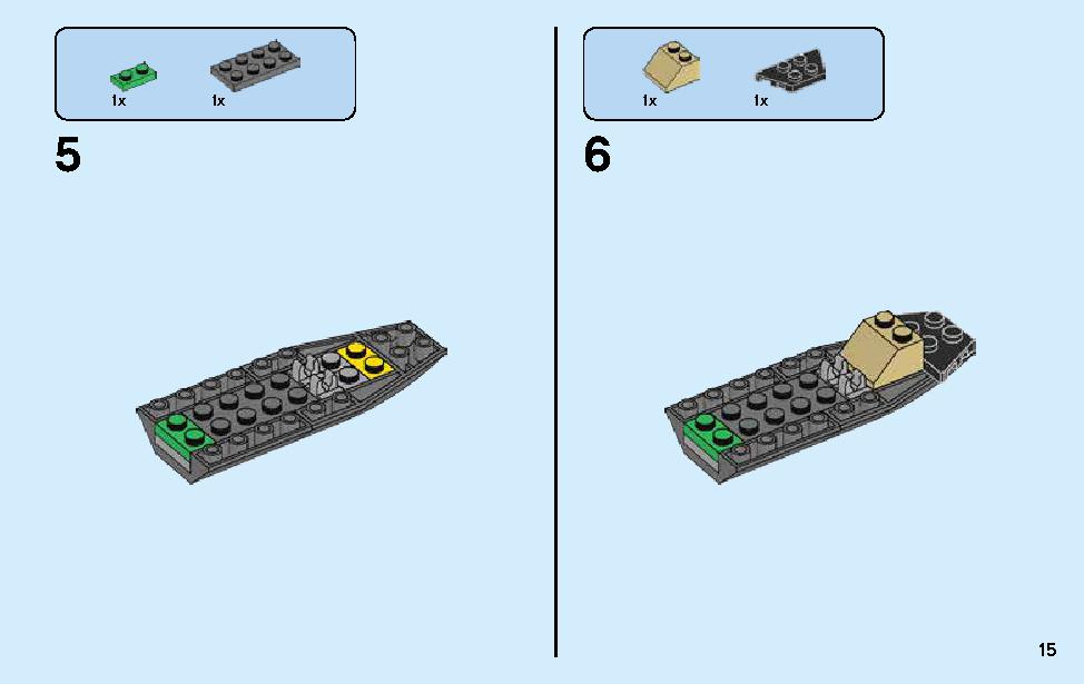 Destiny's Wing 70650 LEGO information LEGO instructions 15 page