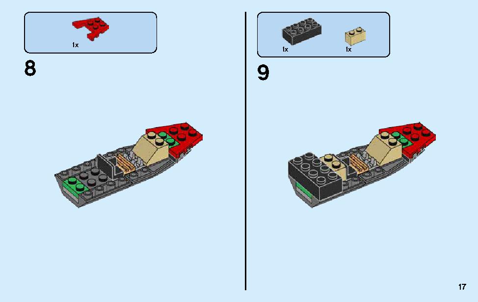 Destiny's Wing 70650 LEGO information LEGO instructions 17 page