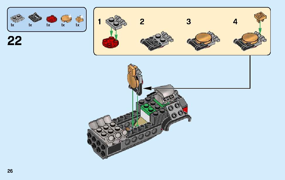 ニンジャ・バトル・ファイター 70650 レゴの商品情報 レゴの説明書・組立方法 26 page