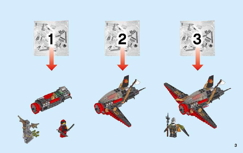 Destiny's Wing 70650 LEGO information LEGO instructions 3 page